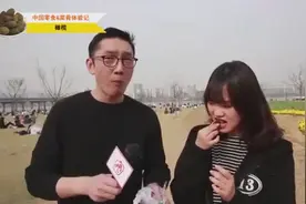 我们常吃的零食，韩国人吃竟是这种感受？！至于吗？图片