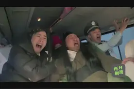 “爆笑上海话”下什么车啊 刹车都坏啦