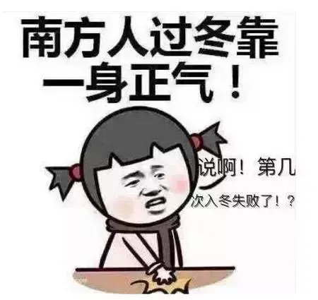 标婷身体乳菌群不合格
