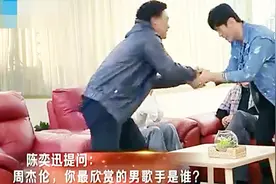 原来张学友对陈奕迅和周杰伦的影响这么大，演唱会上杰伦表漏崇拜