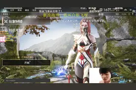 白银飞自曝家门：父母对我没什么要求，只要不违法犯罪，干啥都行