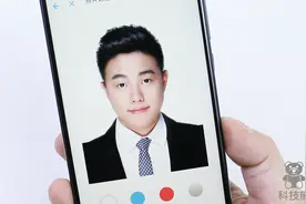 还在用支付宝制作证件照？教你，一键生成证件照，而且完全免费！视频封面