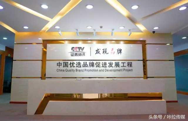 荣获CCTV中国优选品牌的氨基酸洗涤品牌——安纯堂，有何魅力？