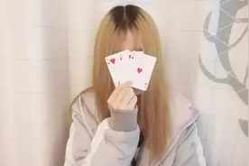 还没女朋友？教大家一个浪漫的表白的魔术！快让她感动吧视频封面