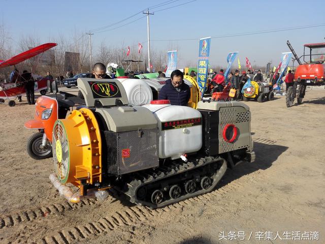 辛集植保机械展