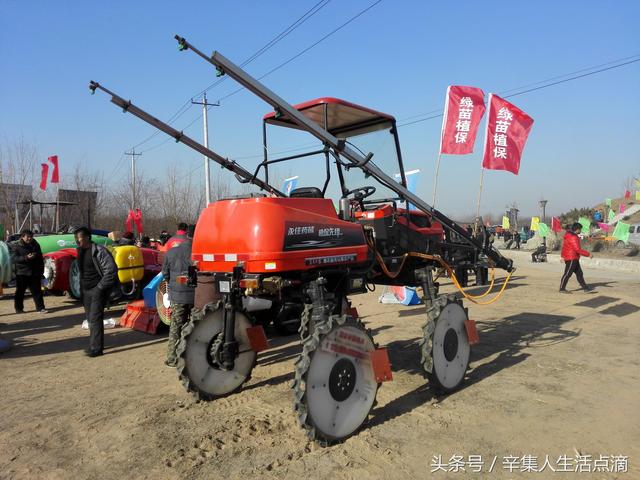 辛集植保机械展