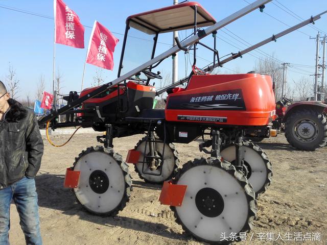 辛集植保机械展