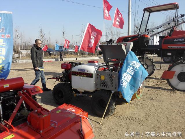 辛集植保机械展