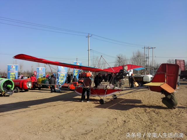 辛集植保机械展