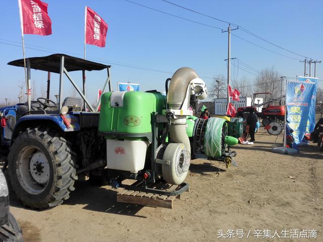 辛集植保机械展