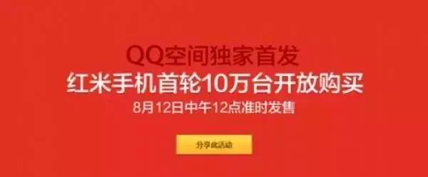 品牌营销究竟应该怎么做?17大妙招让你茅塞顿开……