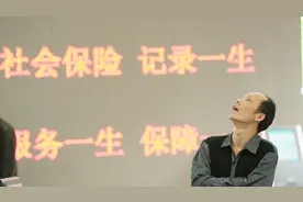 单位十几年没给你缴纳社保怎么办？如何追回损失和正常退休？视频封面