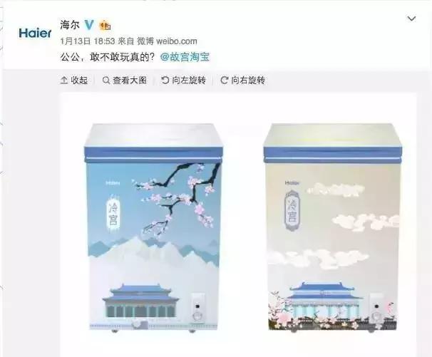 品牌营销究竟应该怎么做?17大妙招让你茅塞顿开……