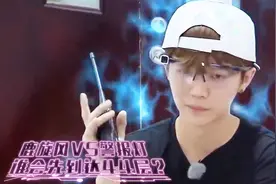 兄弟团44层高楼接力赛，鹿晗爬楼体力惊人，摄像大哥都跟不上节奏视频封面