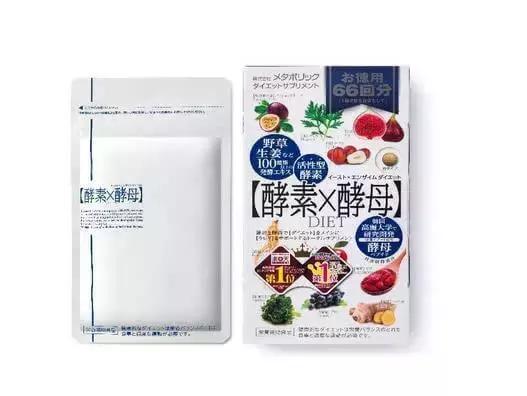 新年去日本旅行，什么货值得扫？