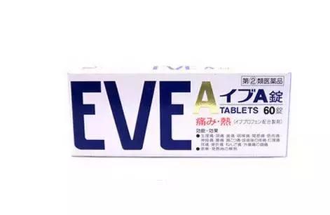 新年去日本旅行，什么货值得扫？