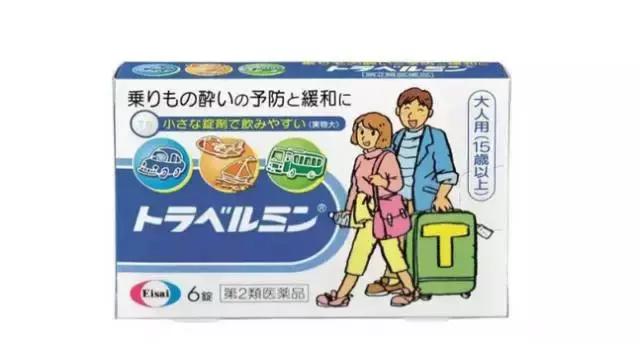 新年去日本旅行，什么货值得扫？