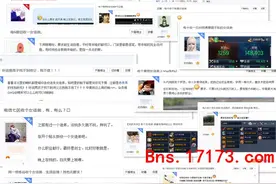 剑灵师徒活动：我们收的不是徒弟是花千骨图片
