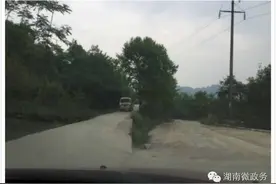 从新疆跑到大湘西，这对老夫妻在深山里想干什么?图片