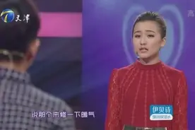 女友一句话形容男友脾气多暴躁，主持人神回复笑爆全场