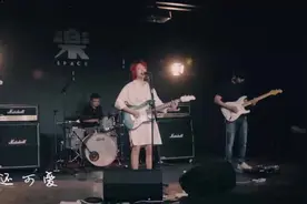 谢春花改编的摇滚版《理想三旬》，超喜欢的《MV》！分享给大家