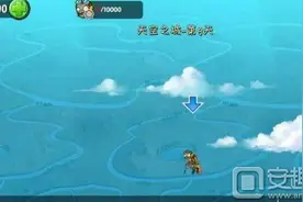 植物大战僵尸2中文版天空之城第9天通关攻略图片