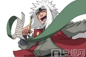 火影忍者手游自来也获取攻略 自来也怎么得?图片