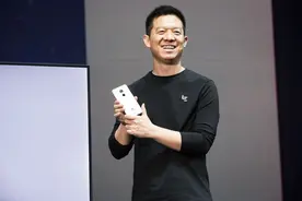 乐2手机发布 联发科Helio X20+3G内存图片