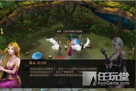 3D手游《奇迹MU：最强者》试玩体验：保留端游精华 偏向重度玩法图片