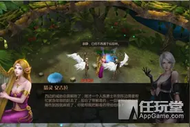 3D手游《奇迹MU：最强者》试玩体验：保留端游精华 偏向重度玩法图片
