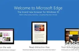 微软宣布更新Edge浏览器 支持更多在线视频格式图片