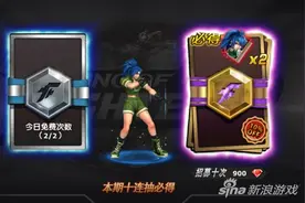 拳皇97OL新格斗家如何解锁 格斗家特点攻略图片