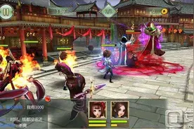 不良人手游例行维护公告 维护内容介绍图片