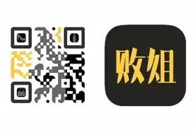 干货 | 5个高逼格小众牛仔潮牌，一定有你不知道的！图片