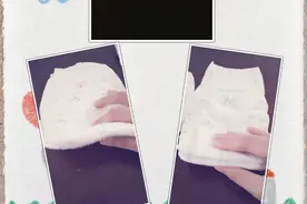宝宝的贴身小管家——好奇铂金装纸尿裤图片