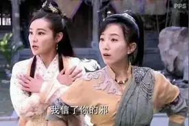 台球圈的七大套话，当真听你就输了！图片