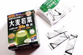 日本最值得一试的五个保健品大揭底图片