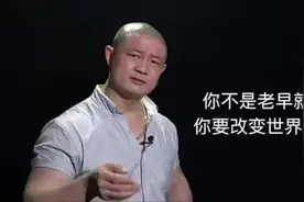 改变世界从改变自己开始视频封面