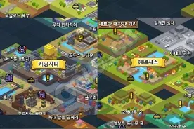 冒险岛2韩服4月19日常任务图文攻略图片