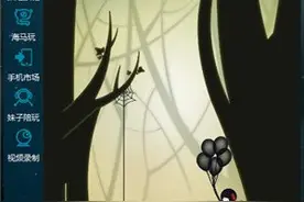 海马玩模拟器 盘点10大画风清奇国外手游图片