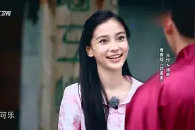 女神baby与郑恺甜蜜秀恩爱！感觉已经没有黄晓明什么事了！视频封面