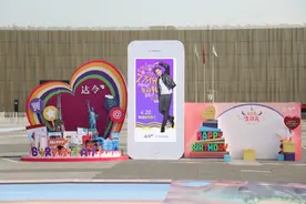 鹿晗生日达令App放大招 420米3D贺卡之后神秘生日礼会是什么？图片