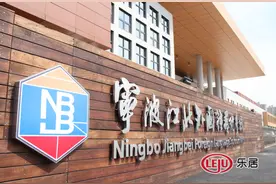 西岸1872学区正式公布 孩子未来大有前途！图片