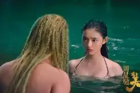 《美人鱼》经典台词丨过后的回味总带着酸楚。图片
