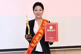 莎蔓莉莎北京事业群总经理窦丽丽图片