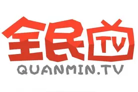 全民TV守望先锋压力测试锦标赛火热开启图片
