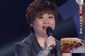 土家族李琼复出，《山路十八弯》现场版，耳边又响起熟悉的歌声视频封面