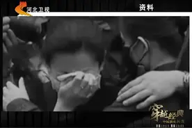 愚人节这天，张国荣给大家开了一个天大的玩笑，从24楼纵身跳下视频封面