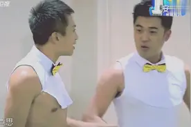 陈赫与邓超李晨吃龙虾，网友：怎么不见张子萱视频封面