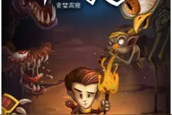 《贪婪洞窟》评测：少有的纯粹RPG图片